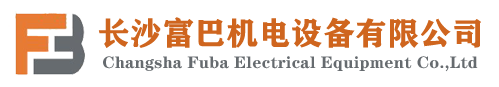 泰安市奇美特广告有限公司